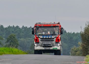 Naczelnik zakazał strażakom publikowania zdjęć i filmów