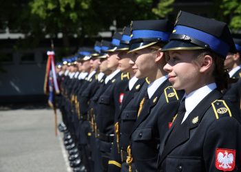 Więcej chętnych i miejsc w Centralnej Szkole PSP