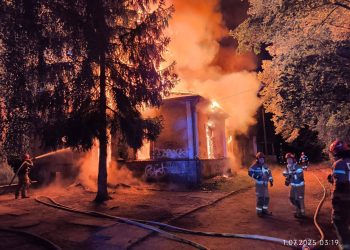 Pożar budynku starego szpitala w Ząbkach