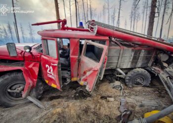 Ukraina. Mina eksplodowała pod wozem strażackim
