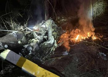 Katastrofa śmigłowca pod Rzeszowem