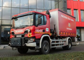 Nowy ‘kwatermistrz’ dla KM PSP w Dąbrowie Górniczej