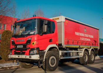 Strażacy z Bielska-Białej mają wyjątkowy samochód zaopatrzeniowy