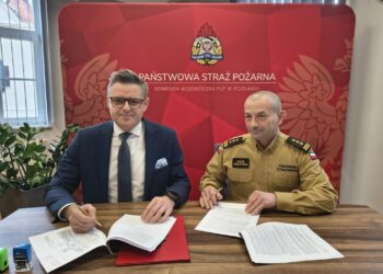 Fundusz dołoży się do zakupów Wielkopolskiej Komendy Wojewódzkiej PSP