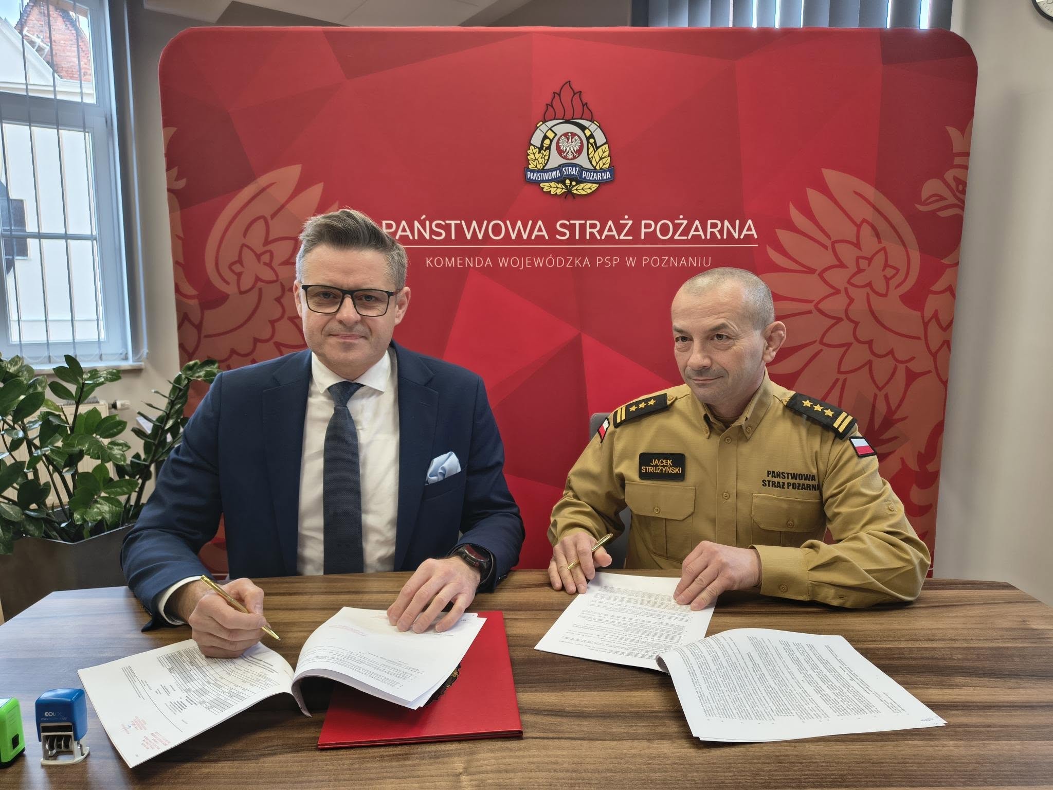 Fundusz dołoży się do zakupów Wielkopolskiej Komendy Wojewódzkiej PSP