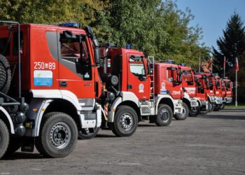 Akademia Pożarnicza ruszyła na zakupy. Jest przetarg